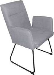 Καρέκλα Τραπεζαρίας Essential 55.5x59x89εκ. Γκρι