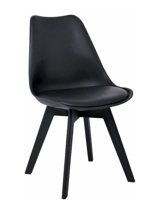 Martin-II Kitchen Polypropylene Chair Black 52x...