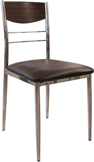 Dino Kitchen Metallic Chair Dark Walnut 42x41x90cm 6pcs