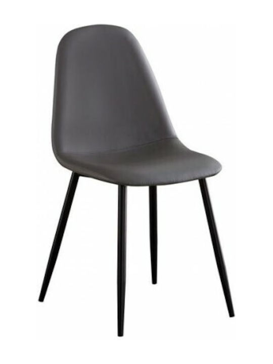 Celina Scaune Sala de mese Gri 4buc 45x54x85buc