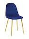 Celina Stühle Speisesaal Blue 1Stück 45x54x85cm