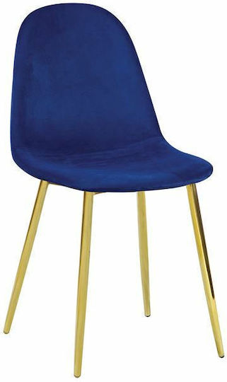 Celina Stühle Speisesaal Blue 1Stück 45x54x85cm