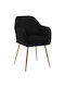 Sawyer Fotolii Sala de mese Catifelate Negru 1buc 55x60x83buc