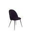 Zizel Καρέκλες Τραπεζαρίας Βελούδινες Dark Violet 4τμχ 47x56.5x47εκ.