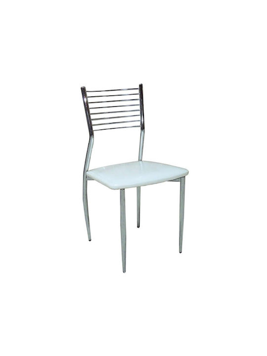 Evita Kitchen Metallic Chair Cream 44x43x85cm 6pcs