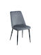 Olivia Καρέκλα Τραπεζαρίας Μεταλλική Grey 75x59x51εκ.