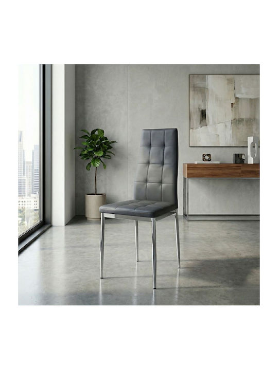 Rosa Dining Room Artificial Leather Chair Grey 41x48x98cm