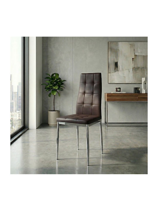 Rosa Dining Room Artificial Leather Chair Coffe...