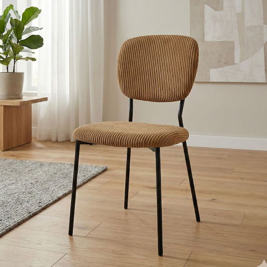 Καρέκλες Τραπεζαρίας Kevin 48x51x87εκ. 4τμχ Μουσταρδί - Μαύρο