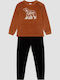 Minerva Kids Nightwear Winter Cotton Brown