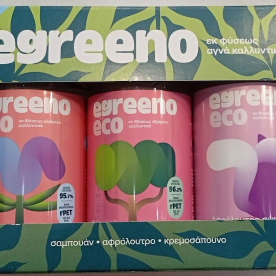 Egreeno Eco Комплект за грижа за кожата за Почистване на тялото 3бр