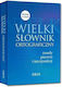 Wielki Słownik Ortograficzny