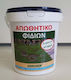 Agrogen Απωθητική Σκόνη Φιδιών 600ml