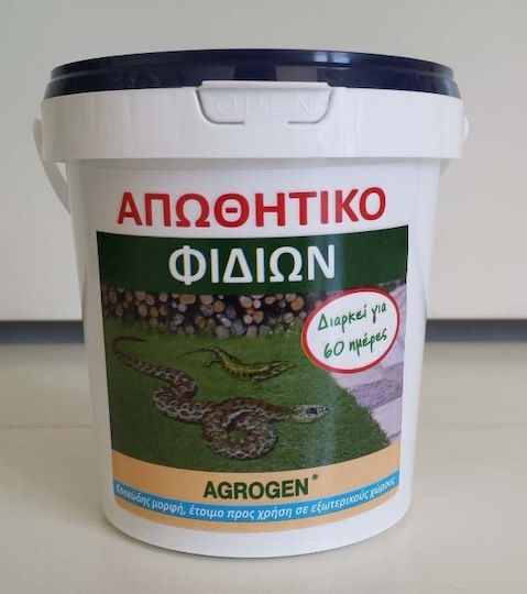 Agrogen Απωθητική Σκόνη Φιδιών 600ml