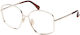 Max Mara Mm5146 032 Рамки За Очилa Цял Металик Скелет 56-15-140
