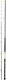 Daiwa Fishing Rod for 2.5m