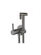 AQG Set Bidet