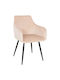 Dining Room Velvet Chair Ecru 57x56x84cm 2pcs
