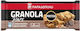 Papadopoulou Granola Bar with Oat and Nuts with Dark Chocolate 42g