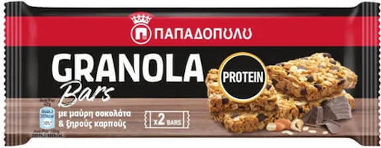 Papadopoulou Granola Bar with Oat and Nuts with Dark Chocolate 42g
