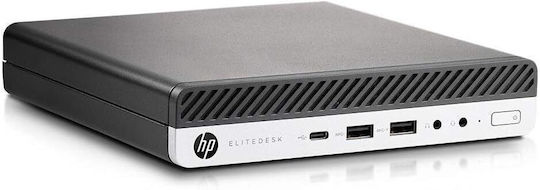 HP EliteDesk 800 G3 Gradul Refurbished A (Core i7-7700T/8GB/256GB SSD/W10 Pro)