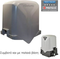 Proteco Mover Капак за мотор на гаражна врата