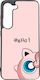 Handyhülle Hochleistungs Samsung Galaxy A35 5G Umschlag Rückseite Schwarz Silikon Pokemon Nr1 Jigglypuff Niedlich