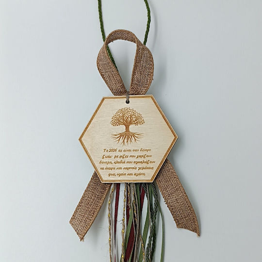 ToXylo Hanging Little Tree Wooden ToXylo Hanging Little Tree Wooden