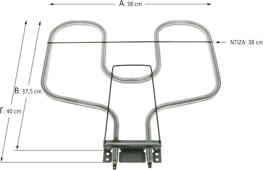 Lower Oven Heating Element Gorenje Original 1100 Watt