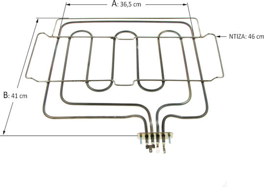 Element de Încălzire Superioară și Grill Cuptor Neff 1000+1700w