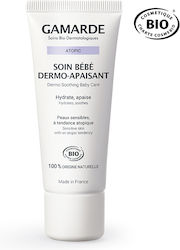Gamarde Κρέμα για Ενυδάτωση 40ml