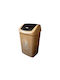 Plastic Waste Bin with Floating Lid Beige 40L