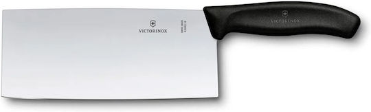 Victorinox Swiss Classic Cleaver from Stainless Steel 18cm