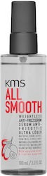 KMS Serum Μαλλιών 100ml