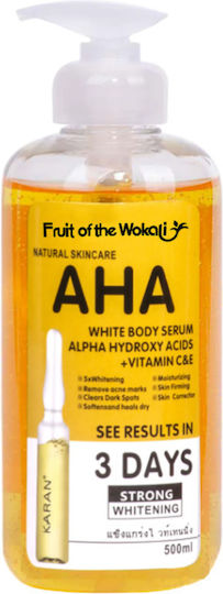 Ενυδατικό Body Serum για Πολύ Ξηρές Επιδερμίδες 500ml