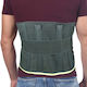 Elastic Back Brace For Pain Relief with Stays Height 32cm 456603
