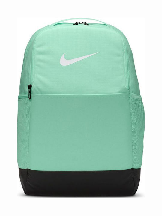 Nike Brasilia 9.5 Green