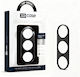 Lens Camera Protection Metal Frame Black for the Samsung Galaxy S25 5G