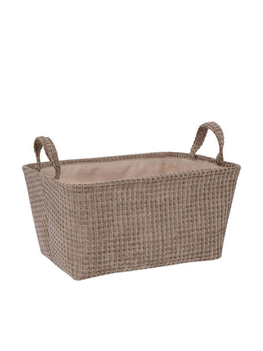Iliadis Καλάθι Αποθήκευσης Υφασμάτινο Μπεζ 40x30x20cm