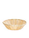 Rattan Bread Box Beige 23x23x7cm