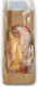 Paper bags Vesital Food Packaging Bag 50pcs L33xW11cm