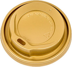 8oz Disposable Cup Lids Sip Lid 80mm Gold Brown 44642 100 Pieces 8oz Disposable Cup Lids Sip Lid 80mm Gold Brown 44642 100 Pieces