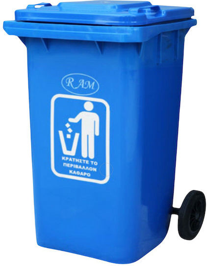 Recycling Plastic Wheeled Waste Bin 360lt with Pedal Blue