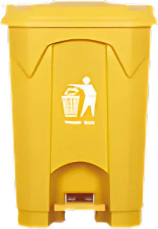 Plastic Coș de gunoi Deșeuri cu Pedală 45lt Galbenț