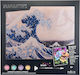 Diamantiny Nice Group Quadro La Grande Onda 96707