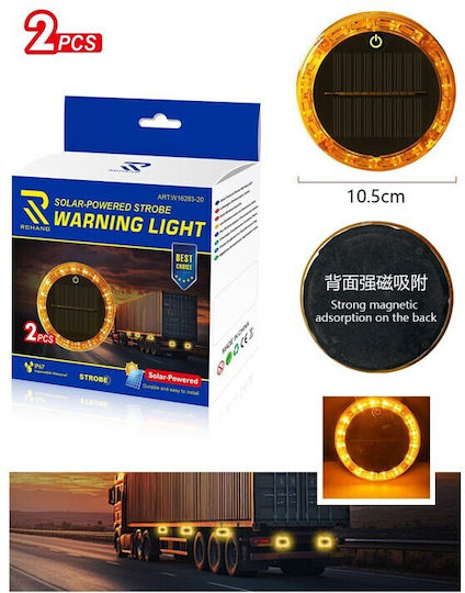 Set of 2 Solar Lights with Photocell IP67