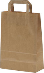 Pungi de Hârtie pentru Ambalare Kraft Maro 18x24x9cm 250buc Kraft Pungi de Hârtie pentru Ambalare Kraft Maro 18x24x9cm 250buc Kraft