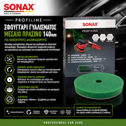 Sonax Profiline Гъба За Полиране Средна Зелена 140mm За Ексцентрикови Полиращи Машини Sonax Profiline Гъба За Полиране Средна Зелена 140mm За Ексцентрикови Полиращи Машини
