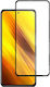 Gehärtetes Glas (Poco F6)