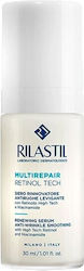 Rilastil Multirepair Retinol Tech Face Serum 30ml Rilastil Multirepair Retinol Tech Face Serum 30ml
